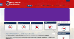 Desktop Screenshot of gs125.com